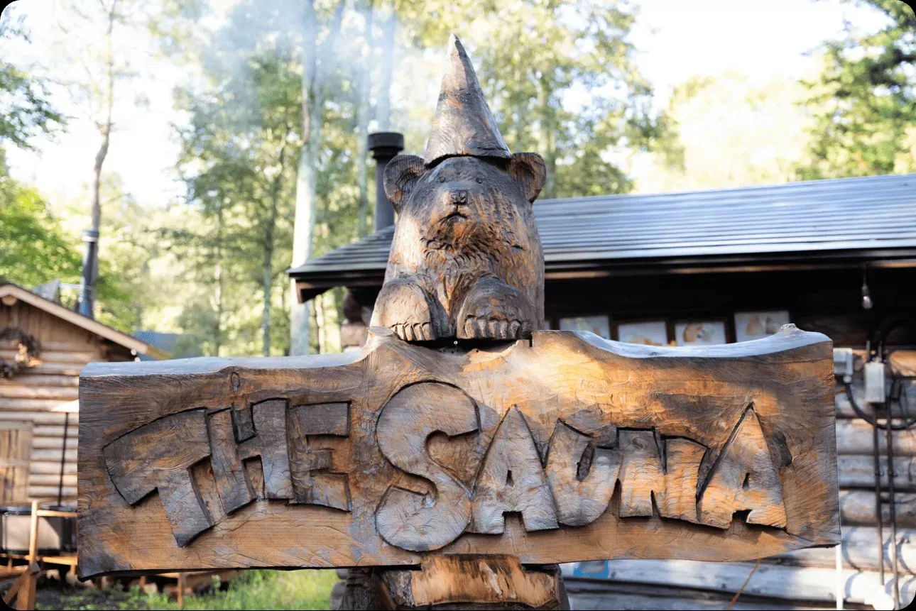 サウナーの聖地「The Sauna」