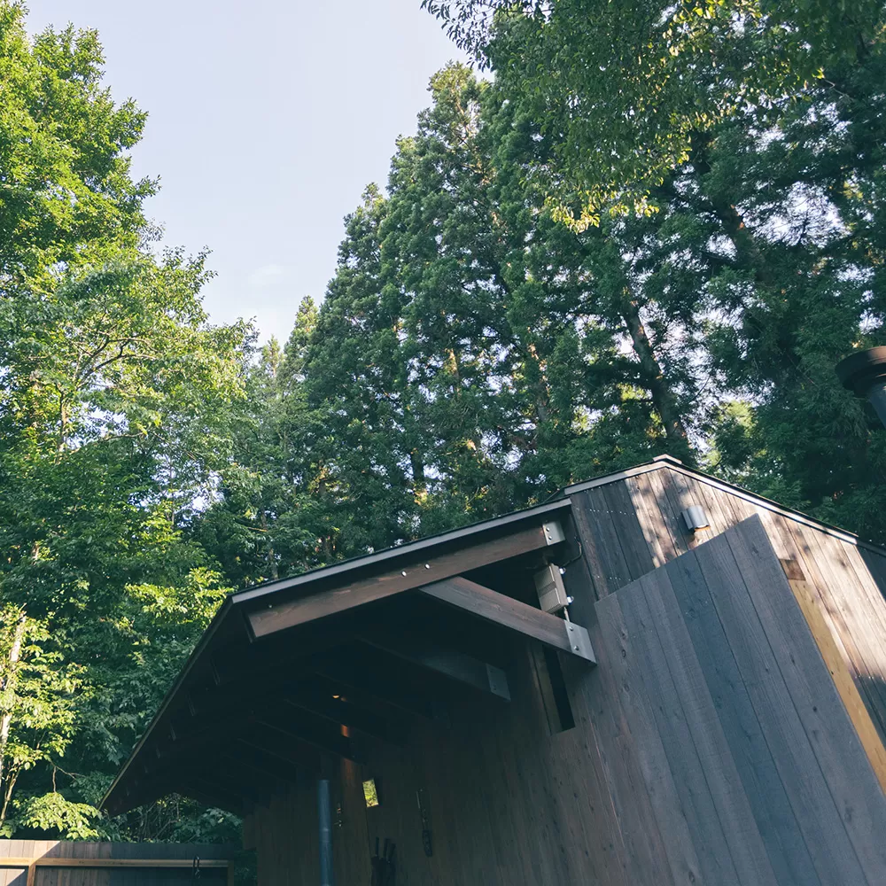 Earthboat Nojiriko overview
