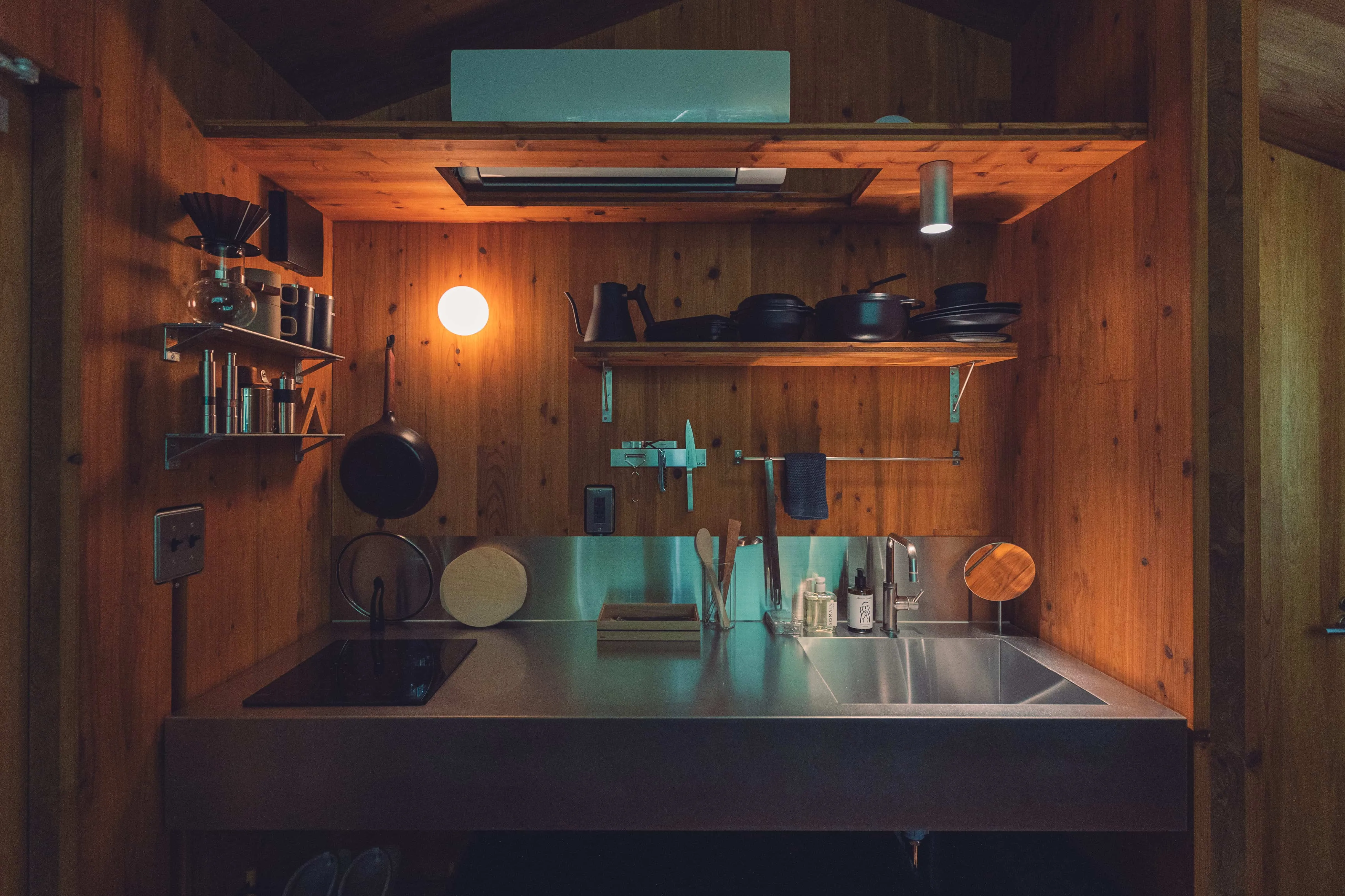 Basic cooking utensils are also provided