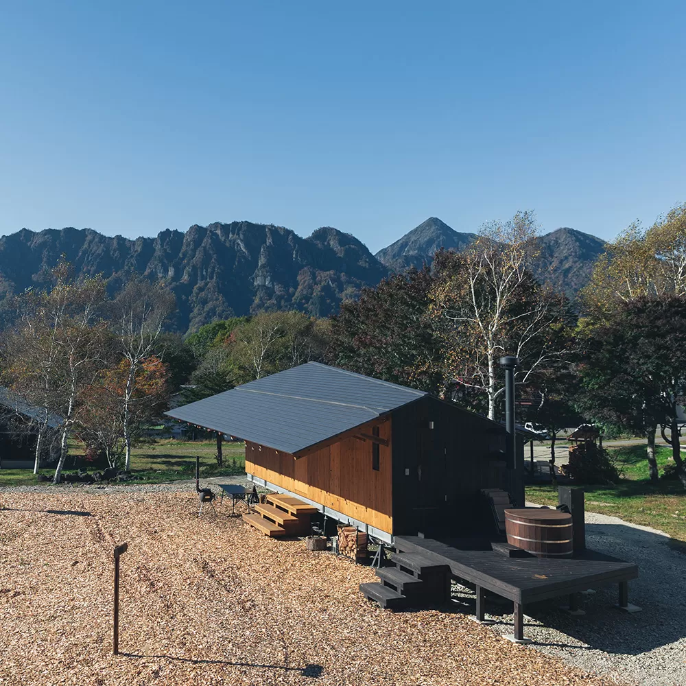 Mountain View Room