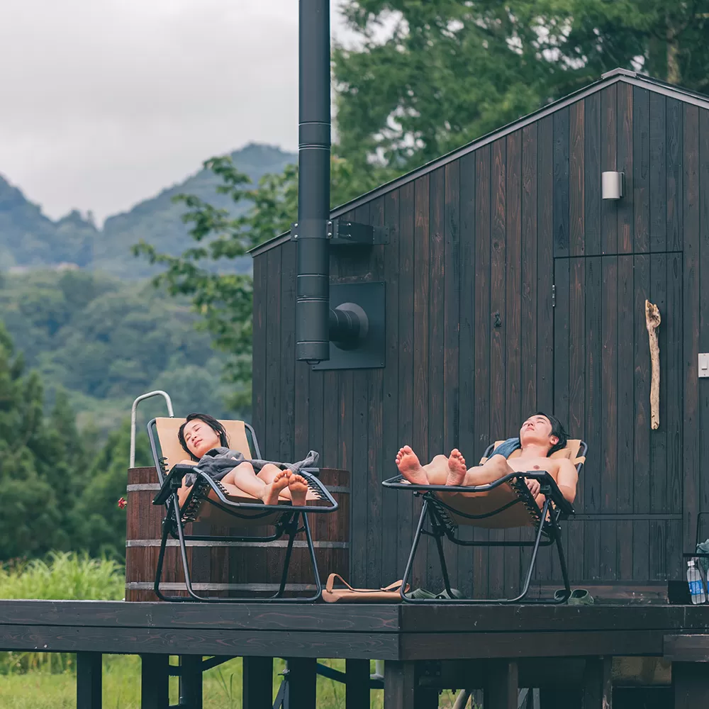 Forest View Room