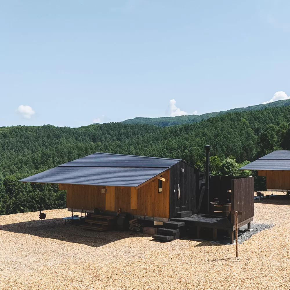 Slope Side Room