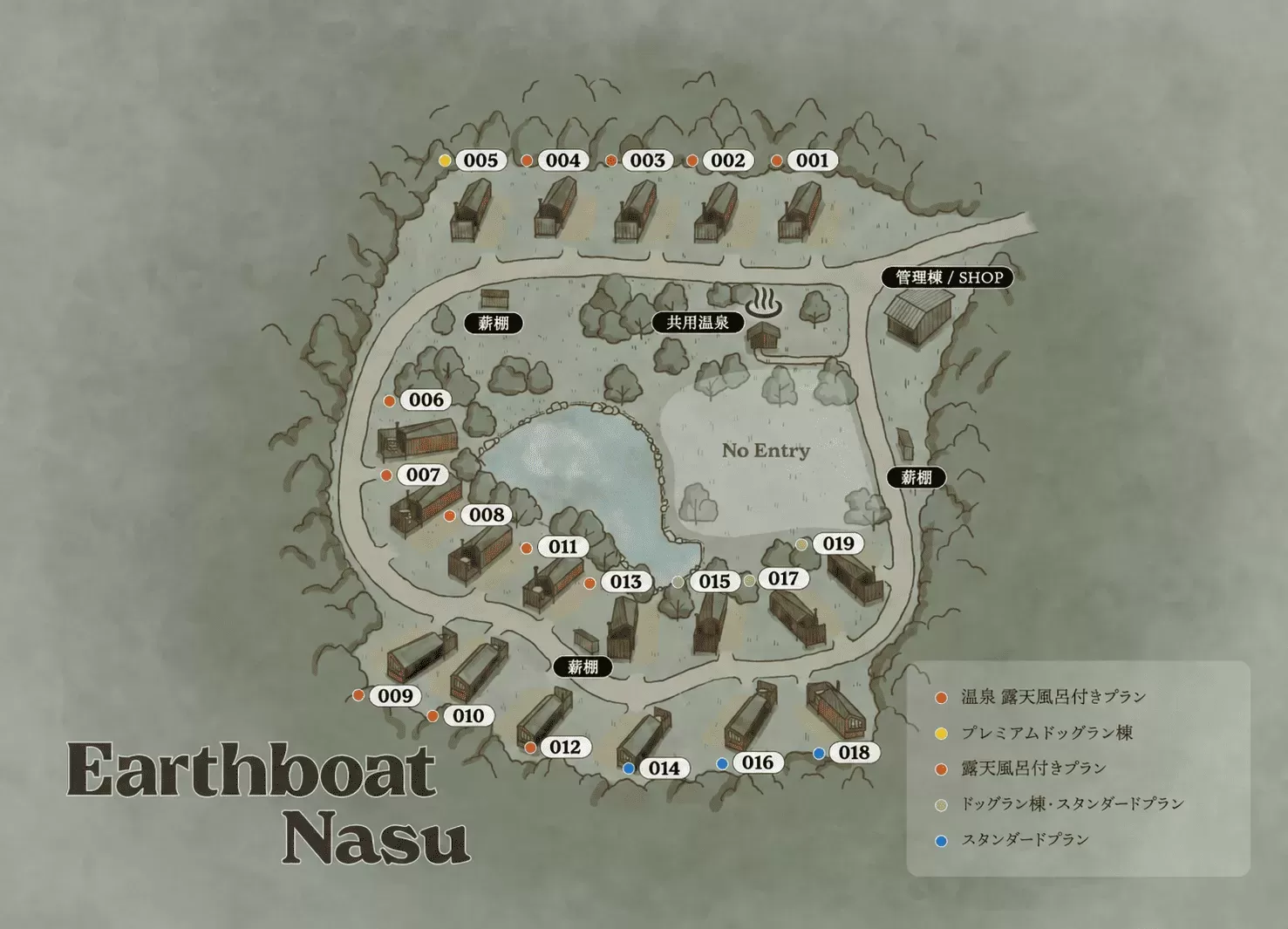拠点マップ