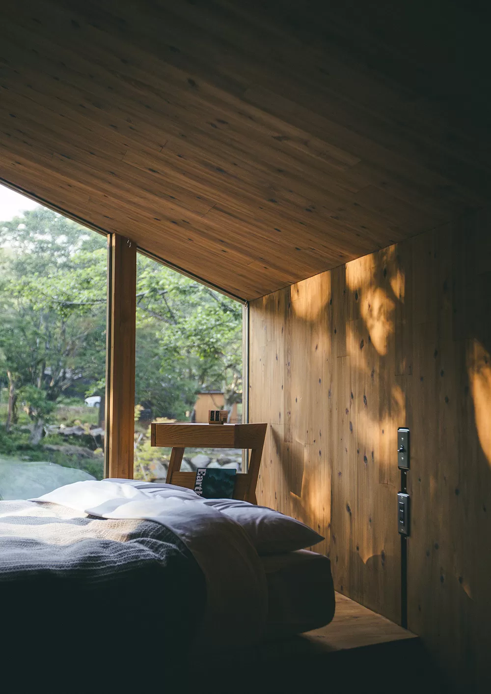 Earthboat Nasu overview