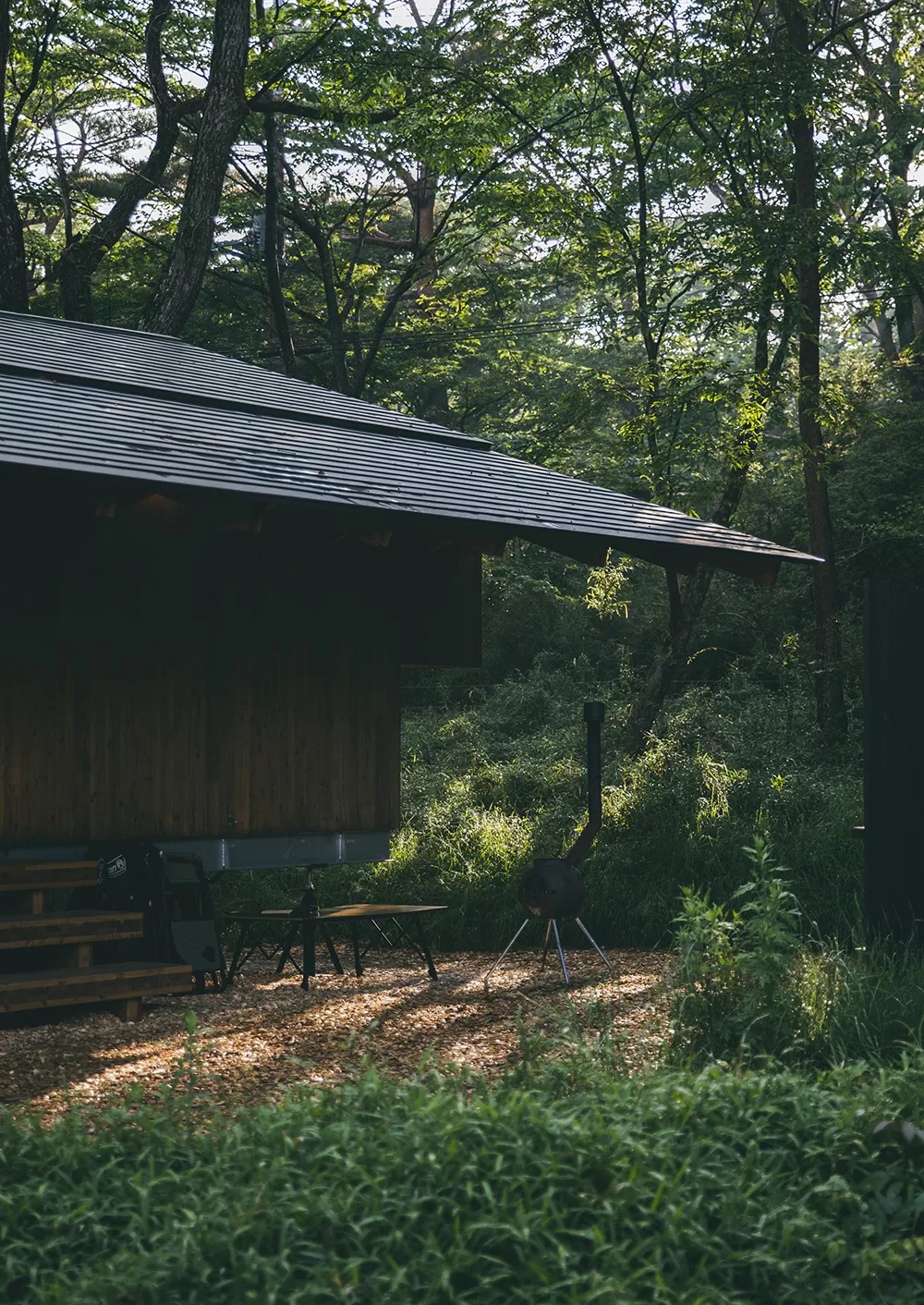 Earthboat Nasu overview