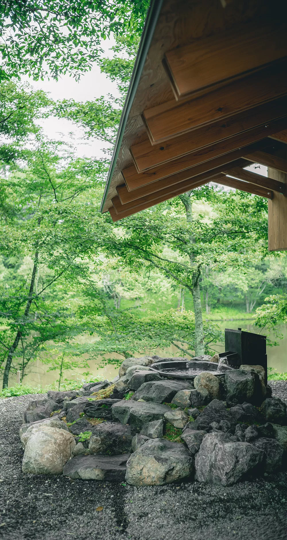 Earthboat Kitakaruizawa
