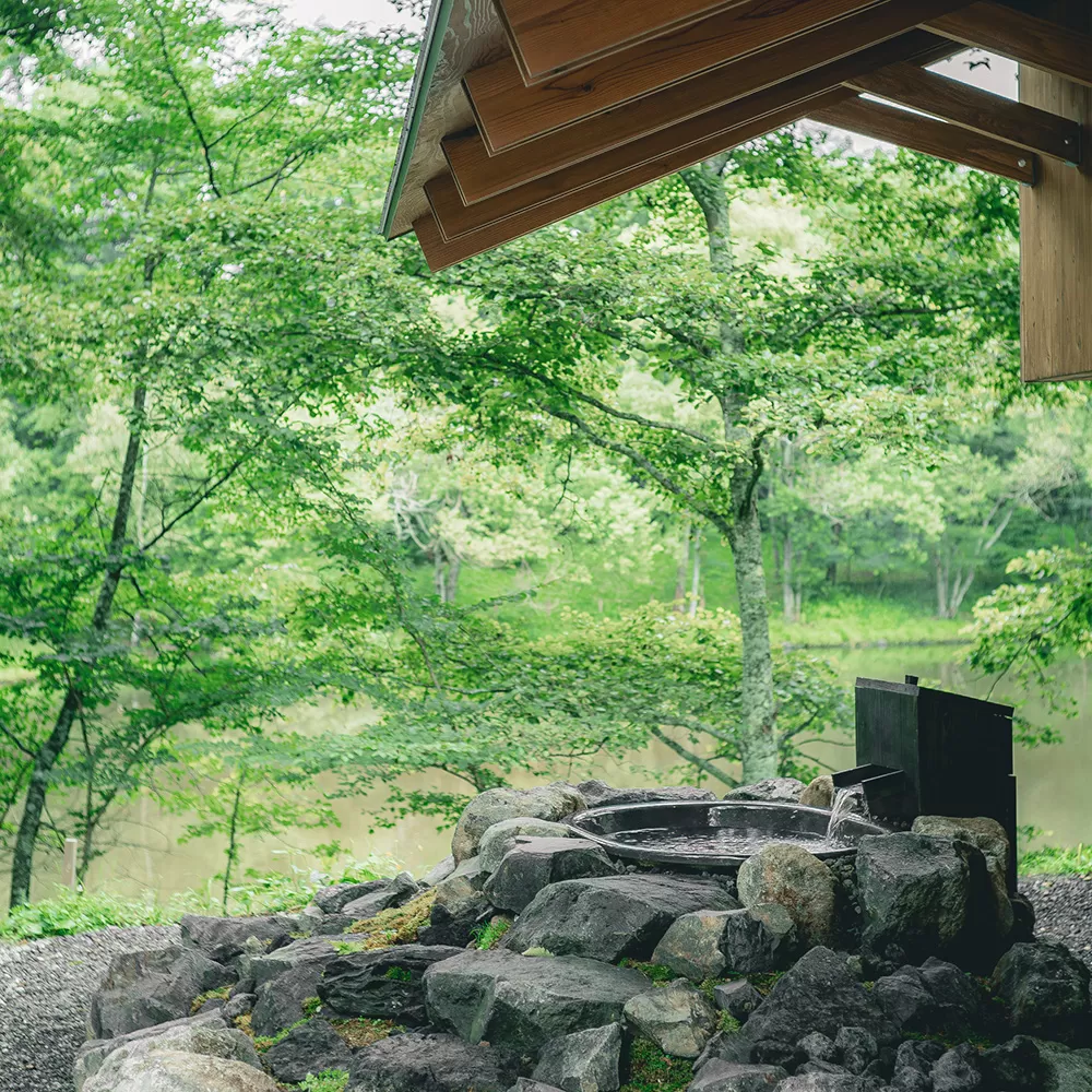 Hut Onsen / Outdoor Onsen Bath