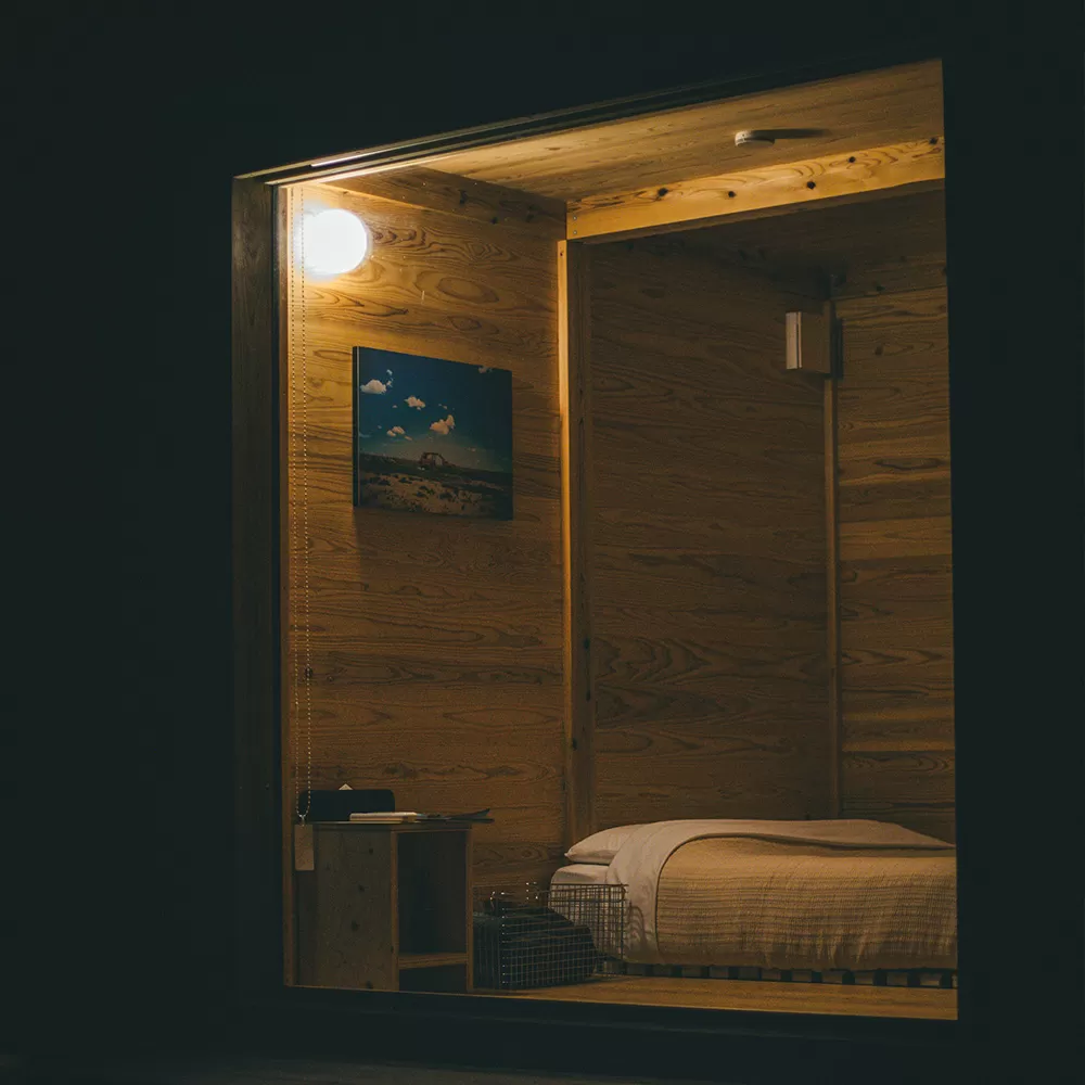 Nomad