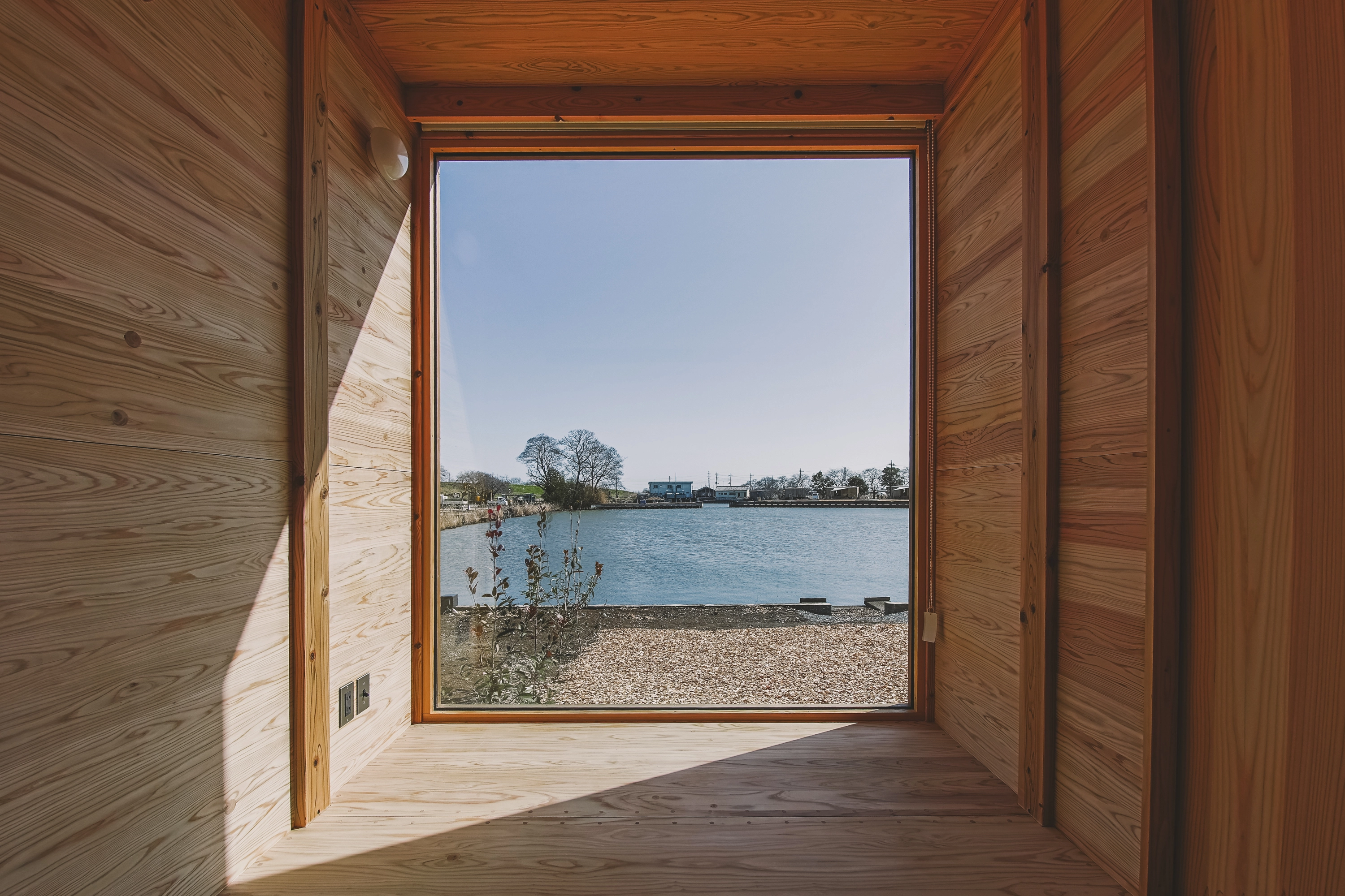 Earthboat